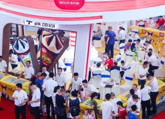  2023上海全食展暨中冰展